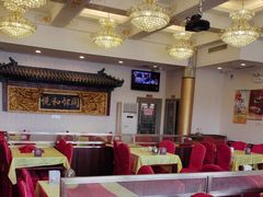 -同和居(什刹海店)