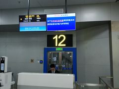 -长沙黄花国际机场-T1航站楼