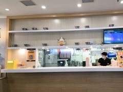 -吉野家(复兴路第二餐厅店)