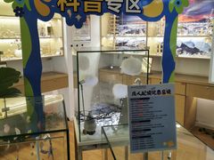 -天津大学爱尔眼科医院(天津院区)