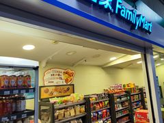 -全家便利店(上海火车站站二店)