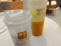 -奈雪的茶(印象城店)