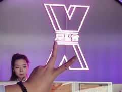 -星聚会KTV(合生汇黑金店)