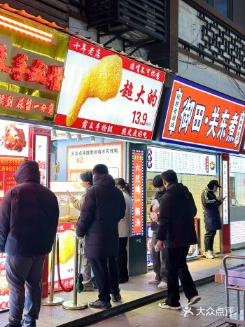 美食探店|南门头上的炸鸡店-非啃不可炸鸡