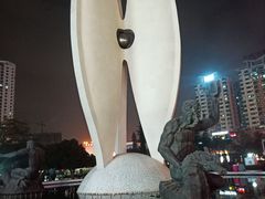 -北部湾广场