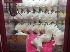 -爱玩嘉年华(江北一店)