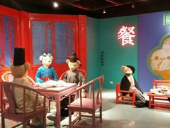 -成都泰迪熊博物馆
