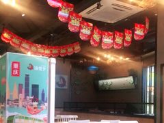 -渝是乎酸菜鱼·川渝小炒(新世界百货望京店)