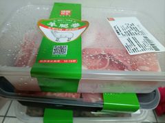 -锅圈食汇火锅烧烤食材超市(瑞金路店)