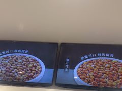 -桂在香知桂林米粉(南岗松雷店)