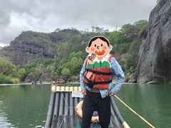 -九曲溪竹筏码头