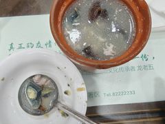 -龙老五汤店(站前西路店)