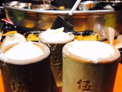 -伍丁·烤牛肋(和平东桥店)