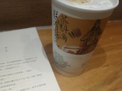 -茶颜悦色(银盆岭万达广场店)