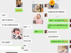 -杭州萧山国际机场