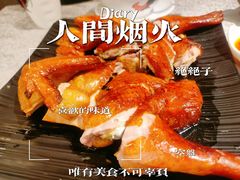 -72街荷叶饭(三元里店)