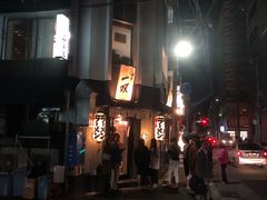 -博多一双(博多駅東本店)