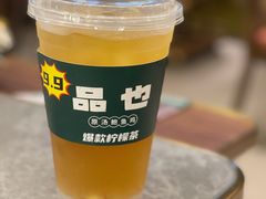-品也·鲍鱼鸡火锅(皇庭广场店)