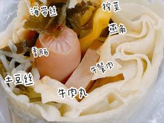 -阿姨卷饼(平凉路店)