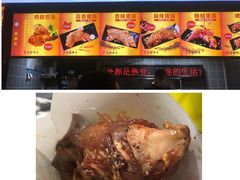 -八一好吃街·高品美食广场