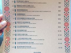 菜单-亚苏尔 澳门菜(元朗店)