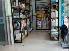 -佳雯宠物医院(金华南路分院)