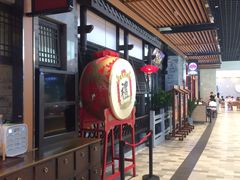 -受气牛肉·重庆耙牛肉(来福士店)