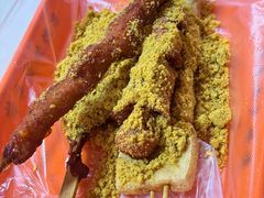 -安发瞧麻辣烫(总店)