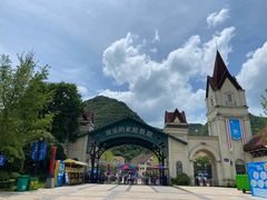 -云漫湖生态度假公园