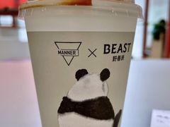 -Manner Coffee(港汇恒隆广场店)