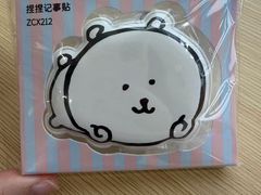 -上海静安大悦城