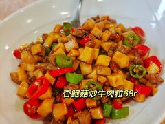 -龙井壹号·茶缘山景宴(龙井村店)