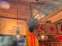 -味福记·本地特色菜(八一万达广场店)