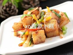 -喜粤8号(四海唐人街店)
