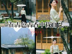 -太原茂业天地购物中心