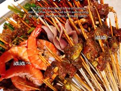 -袁记串串香(人民公园店)