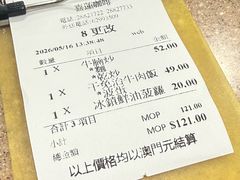 -喜莲咖啡