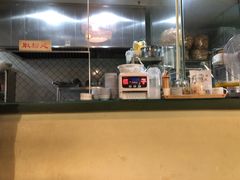 -八十八粉儿(尚都店)