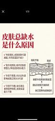 -克丽缇娜