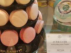 -PAUL LAFAYET 法式甜品(国金中心商场店)