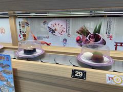 -三禾寿司(君尚店)