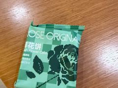 -芸山季·云南野生菌火锅(人民广场来福士店)