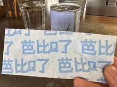 -很久以前羊肉串(南京路第一百货店)