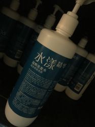 点击看大图 -苑苑发型设计