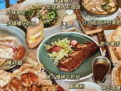 -中山威尼斯西餐厅(三乡总店)