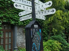 -两江国际影视城