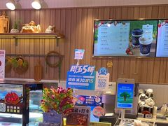 -巴黎贝甜·生日蛋糕(杭州文二路店)