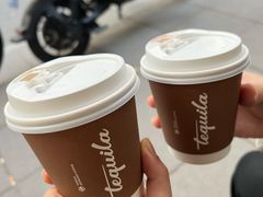 曼特宁-Tequila Espresso(嘉善路店)