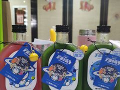 -混果汁(福田领展中心城店)
