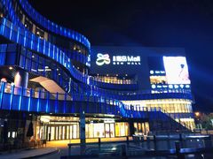 门面-金隅嘉品Mall